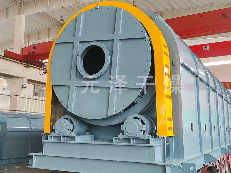 HZG系列回轉滾筒干燥機