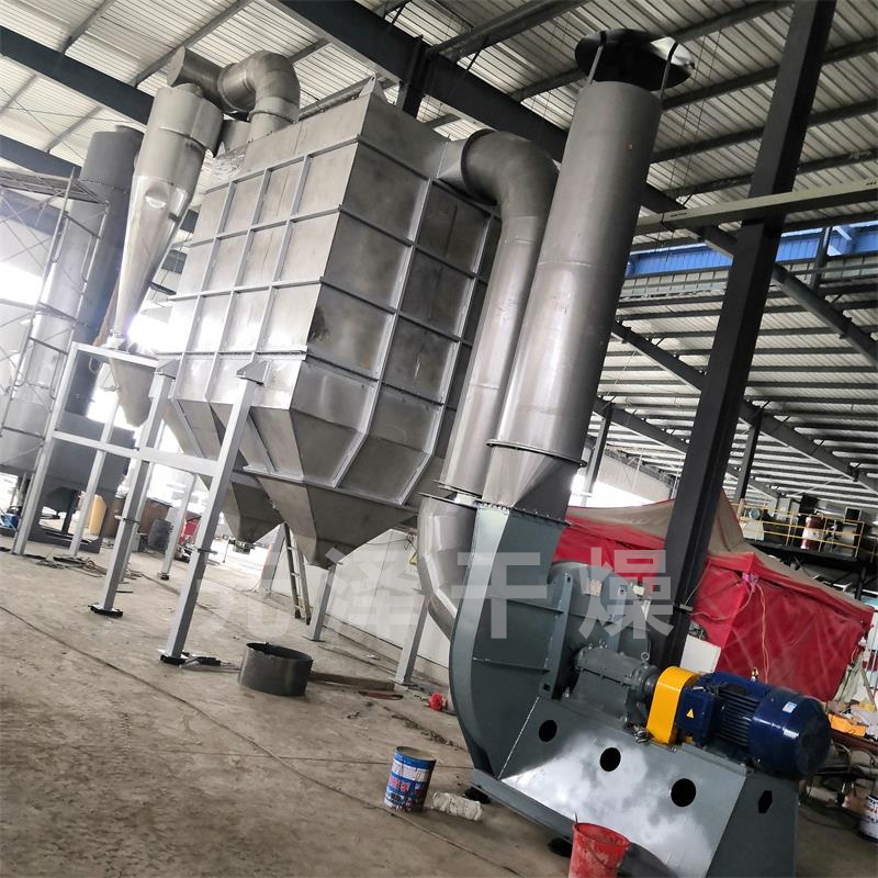 電池材料專用旋轉閃蒸干燥機