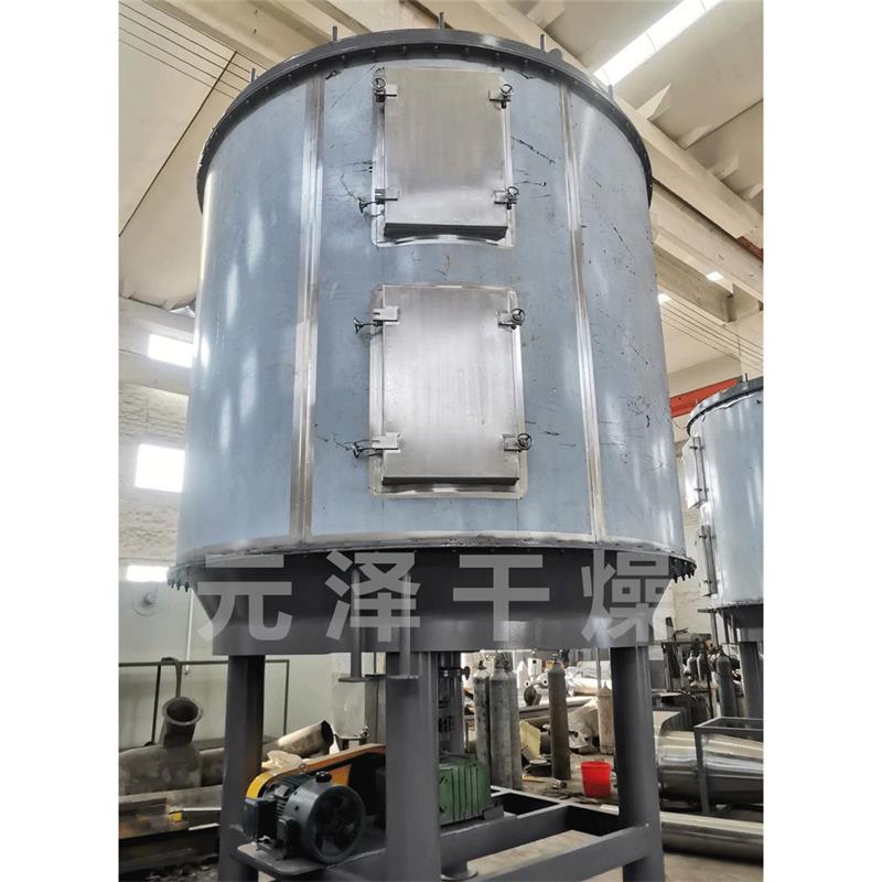 氧化鐵黃盤式干燥機